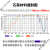 石英玻璃片光学圆形检测透荧光JGS1/紫外耐高温0.1mm 0.2mm 0.5mm  50mm1mm