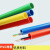 穿线管pvc红蓝白黄绿整根PVC电线管3分1620可折弯阻燃电工套管穿线管 16蓝色线管2.6米