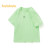 巴拉巴拉儿童t恤童装新款夏装男童女童短袖纯棉亲子款 柠绿40103-208222117210 165cm