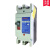2P100A160A250A大功率大电流塑壳断路器单相空气开关CM1-250/2300 160A 2P