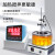 集热式磁力搅拌器实验室水浴锅数显恒温油浴锅加热电动搅拌机 DF-101Z 小容量：0.8L DF-101Z