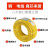珠江电线国标低烟无卤阻燃WDZ-BYJ铜芯单芯硬线 100米  2.5平方  地线