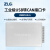 ZLG周立功usb转can转换器模块总线分析仪新能源USBCAN-II接口卡盒 USBCAN-I+