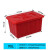 塑料水箱50到160K塑料箱带盖子加厚长方形收纳整理塑料储物周转箱 红加盖子90K外尺寸:670*450*355mm