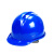 谋福  9977 一字透气款施工安全帽 领导头盔 定制收费可定制logo 蓝色 一字透气款