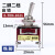 【Hodsw】 供应 钮子开关E-TEN1021 摇头摇臂拨动汽车开关 2脚2档 1121-3脚2档
