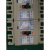 天水二一三GSM1-100L天水GSM1-100M塑壳断路器，空开，空气开关 3P 63A