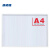 康格雅 加厚磁性文件保护套 磁性硬胶套操作流程标识卡套展示卡片袋 A4白色竖款-10个装