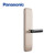 松下（Panasonic）电子锁家用防盗门智能锁指纹密码锁 EMW1102YH金色