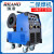 瑞凌二保焊机NBC200GW/250GW/300GW220V380V双用一体气保焊机 瑞凌NBC200GW(220V)