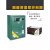 电控箱ECB-5060X5P1015P中低温冷藏自动化库制冷冷冻霜带保护 ECB-5060X-5HP