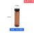 35101520405060ml透明螺口玻璃瓶试剂瓶样品瓶精油西林瓶 棕色40ml