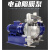 DBY25DBY40电动隔膜泵不锈钢铸铁铝合金耐腐蚀380V隔膜泵佩科达 DBY-25PP塑料+F46