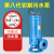 GNWQ切割泵铰刀潜水泵养殖场抽粪无堵塞排污泵WQK切割式污水泵 150WQK120-12-7.5