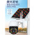 维世安 摄像头8mm室外无需网络5MP免插电太阳能监控器户外 Q28Y大阳能供电40AH-360度4G远程球机+5倍放大