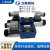 上海立新6D/G/J/H-L6X/EW220-50电磁阀SHLIXIN 4WE6M-L6X/EW220-50NZ5L