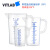 VITLAB塑料烧杯带把蓝线刻度量杯50/100/250/500/1000ml耐高温PP 2000mL 带把 pp