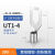 UT1-34冷压接线端子UT1.52.546叉型Y形线鼻铜镀银SNB线耳 UT14冷压端子200只