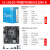 英特尔Intel i3-10105 盒装10代处理器+华硕H510主板 4核8线程 CPU+主板套装 I3-10105+ 华硕PRIME H510M-K 套装