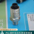 开山螺杆机压力感测器空压机温度感测器DD-QY-35-07A压力变送器 通用温度感测器