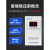 上海人民精密净化稳压电源220V无触点稳压器实验室高精度调压 JJW-3KVA 新款