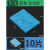 博雷奇耐高温海绵电烙铁海绵头清洁海棉垫加厚压缩型焊接焊台除锡片 10片蓝色海绵【长方形】
