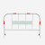 希万辉 铁马护栏施工围栏围挡交通设施B 20件起拍1*1.5m白底红膜款带板