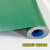 加厚纯黄色白色绿色PVC地板革防水耐磨地胶 水泥地直接铺厂房 灰色1.2mm