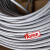 超五类网线 室内高导铝铜包铝 网络布线 8芯 0.51 300米定制 五类1卷(灰色) 300m