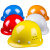 工地安全帽建筑工程施工劳保防护头盔领导监理帽中国铁建用帽定制 玻璃透气款-白色-A67