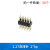 1.27mm间距单排针双排针直插2p 3 4 5 6 7 8 9 10pin连接器接插件 1.27双排针  2*5P(50个)