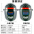 润华年可戴安全帽款电焊面罩自动变光氩弧焊焊焊帽 大视窗款赠白色安全帽 赠大保护