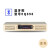 定制EQ665均衡器双10段低音跑马高中灯立体声调节发烧hifi低议价 898金色USB蓝牙