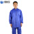 沸耐笙 FNS-24035 劳保工地PVC分体海胶雨衣套装 蓝色分体1斤 1套