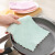 康丽雅 K-1360 双面珊瑚绒抹布 厨房清洁洗碗巾吸水  颜色随机