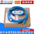 永宏FBS/B1Z系列PLC编程电缆USB-FBS-232P0-9F数据通讯下载线 蓝色镀金款 3M