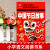 【多本打折】中国节日故事正版 彩图注音版 小学生一二年级带拼音的经典阅读故事书 红色