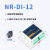 电子(Niren)1对1/1对多/多对1/多对多网络继电器组网控制 NR-DI-12(配12V电源)