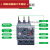 三极热过载继电器LRN10N LRE升级 配LC1N交流接触器0.1-38A LRN12N5.58A