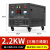 220v转380v电源转换器单相逆变升压变压器单相变三相电源 三相三线2.2kw
