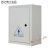 jxf1动力配电箱控制柜室外防雨户外电表工程室内明装监控定制 200*300*160室内竖式