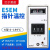 指针式温控仪 温度控制器 E5EM E5EN K型0－399度 贝尔美 E5EM 0-199度