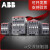 ABB AX系列接触器 AX32-30-10-80 220-230V50HZ/230-240V60HZ 32A 1NO 10139692,A