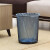 9L中号分类金属网垃圾桶 厨房卫生间清洁桶 办公环保纸篓直径240mm TS102