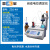 上海全自动电位滴定仪氯离子实验室过氧化值食品酸价酸碱检测 ZDJ4A(自动电位滴定仪)