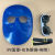 定制电焊专用面罩头戴式雅虎二保焊工具配件防护保护眼镜焊工遮光 pc面罩+灰色眼镜送绑带