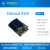 ODROID 4开发板开源八核Samsung Exynos5422 HardkernelUSB 军绿 16GB MicroSD 单板+外壳风扇+电源