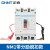 正泰（CHNT）NM1-400S/3300-315A-WJXB 塑壳断路器NM1系列 三相3P空气开关 过载短路保护器