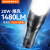 神火（SupFire）L6-U超强光手电筒20W大功率多功能可充电LED超长续航5小时