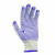 越越尚 蓝色胶点手套（46付） 劳保手套 细纱加密棉纱手套加厚耐磨防滑手套 工地车间劳防手套 YYS-ST-105